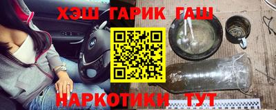 гидропоника Гатчина
