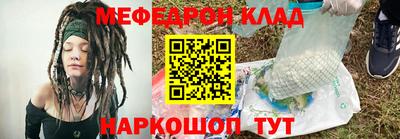 бошки Гагарин