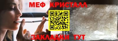 гидропоника Гатчина