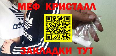 бошки Гагарин