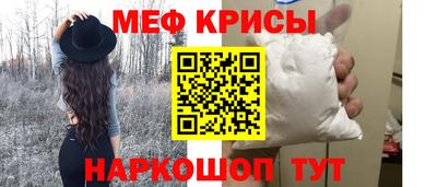 каннабис Гай