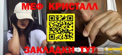 гидропоника Гатчина