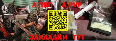 бошки Гагарин