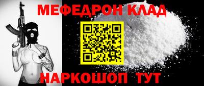 гидропоника Гатчина