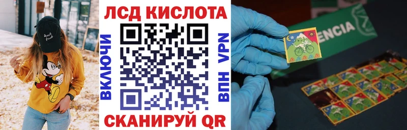 Марки NBOMe 1,5мг  Похвистнево 