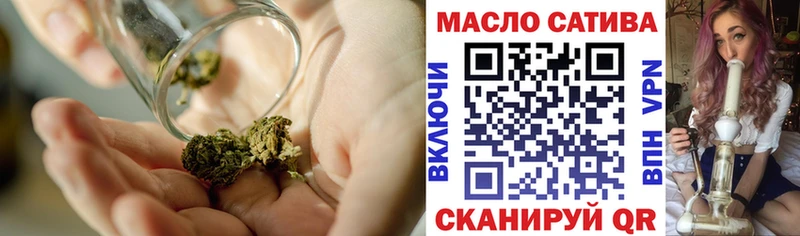 Дистиллят ТГК жижа Похвистнево